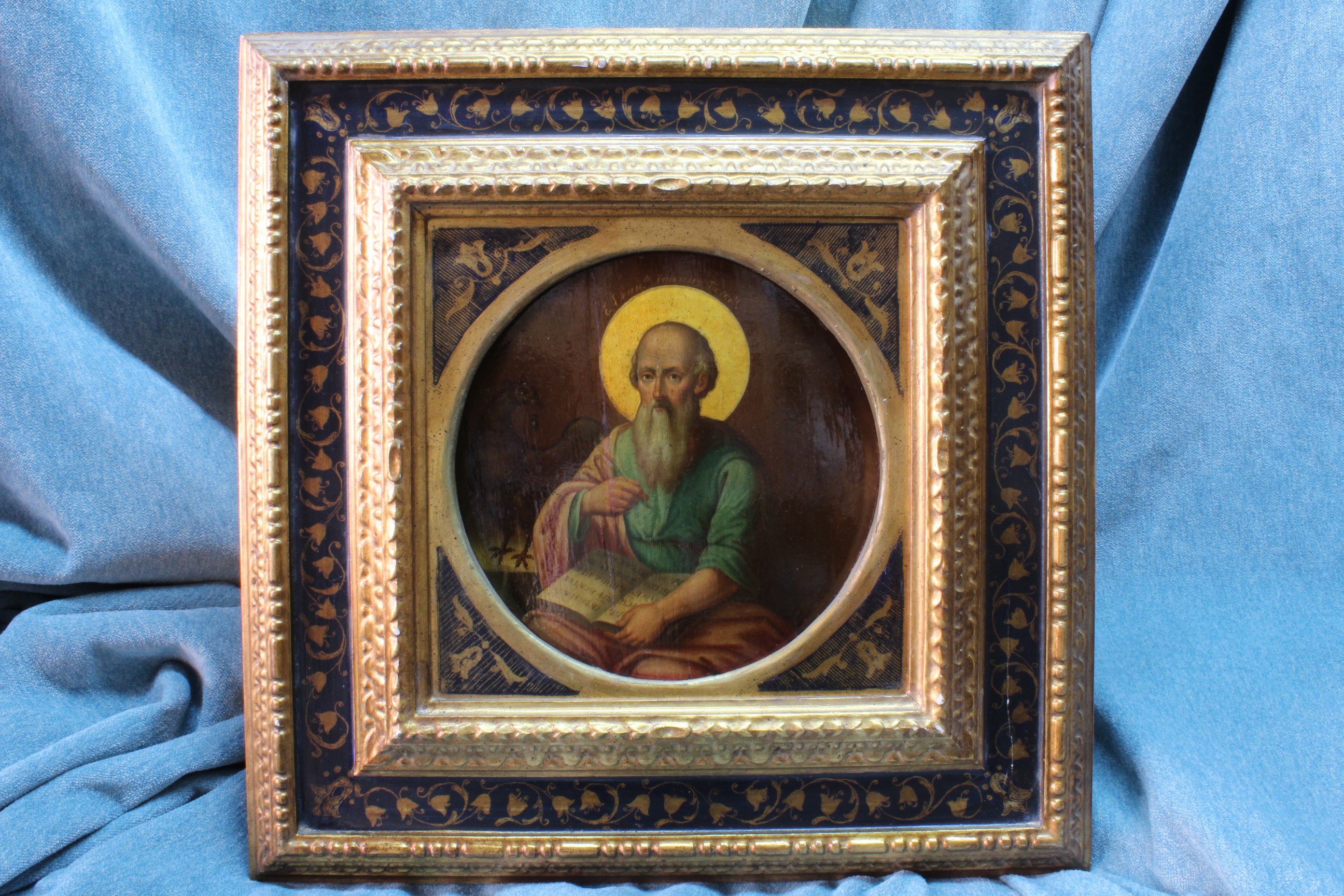Antiguedades de ICONO RUSO SAN JUAN EVANGELISTA ÓLEO SXIX  
