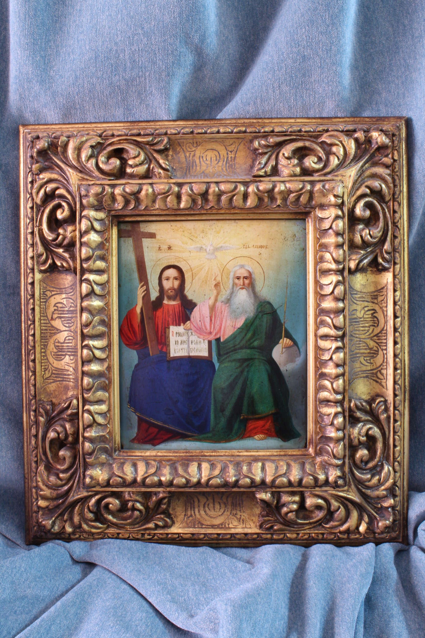 Antiguedades de ICONO RUSO SANTÍSIMA TRINIDAD ÓLEO SXIX  