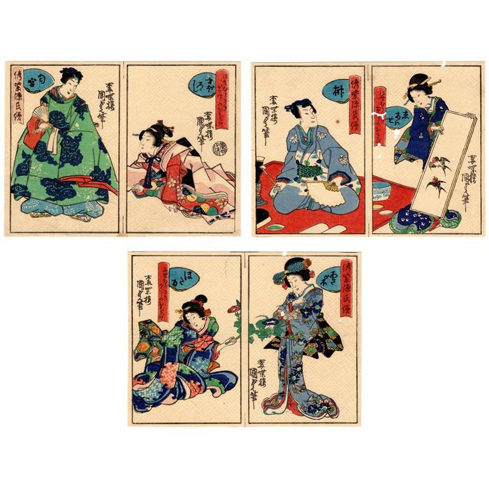 Antiguedades de XILOGRAFÍAS UTAGAWA KUNISADA II JAPÓN 1866  
